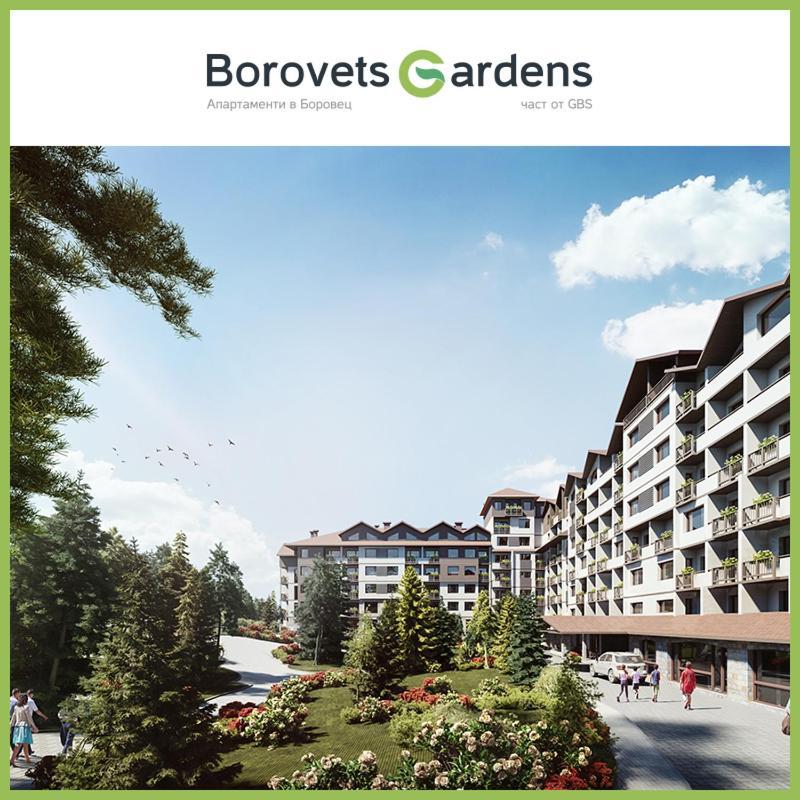 Borovets Gardens B30 Morunov Apart エクステリア 写真