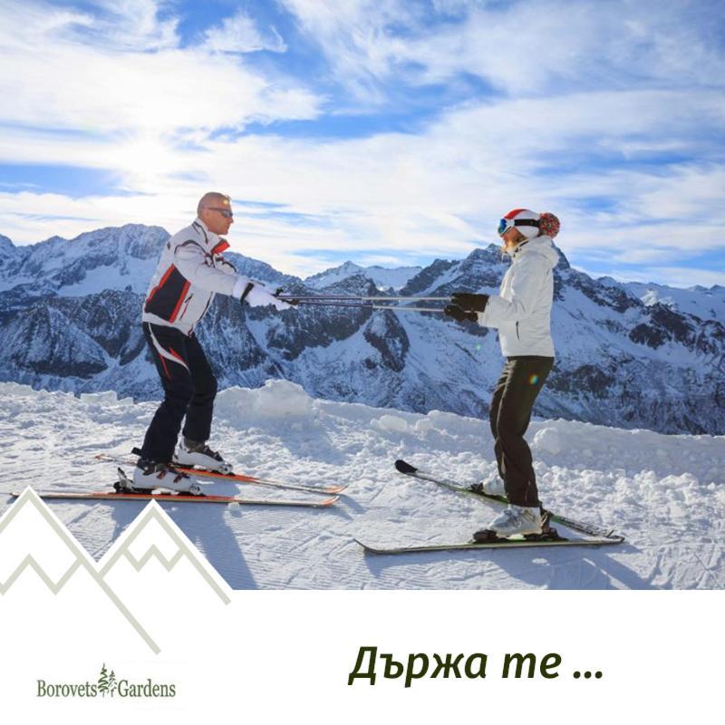 Borovets Gardens B30 Morunov Apart エクステリア 写真