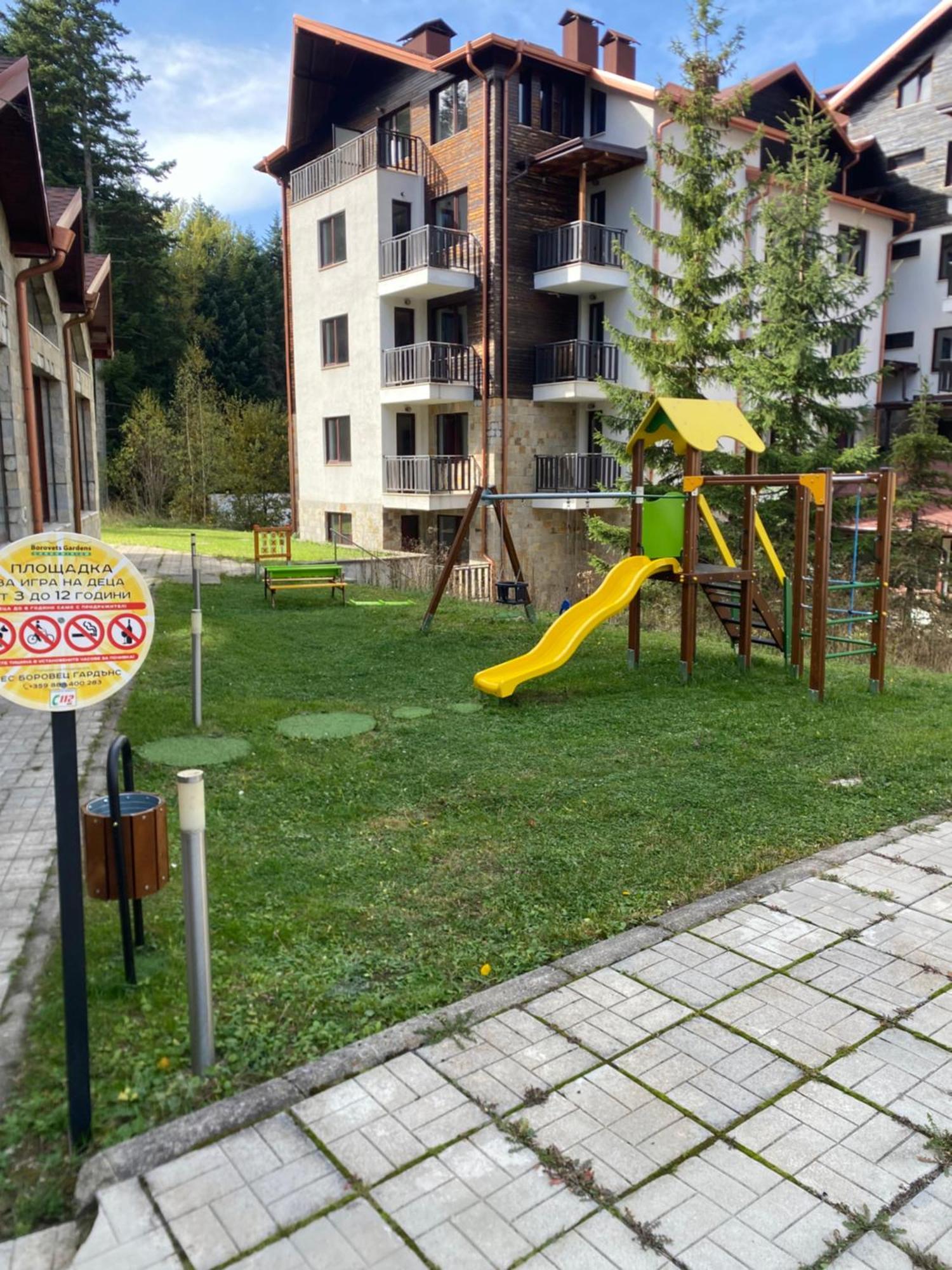Borovets Gardens B30 Morunov Apart エクステリア 写真